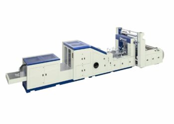 How to Maximize Productivity with a Paper Bag Making Machine? How to Maximize Productivity with a Paper Bag Making Machine?